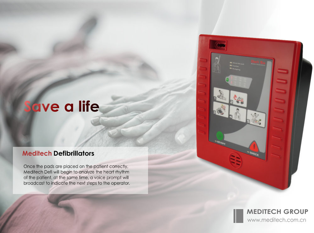 青岛麦迪特,不断致力于电子诊断医疗设备的研发与制造,经营的医疗器械