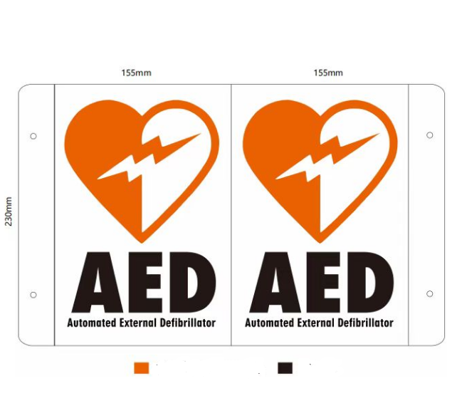 AED Sign
